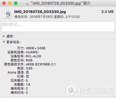 满血970荣耀Note10深度体验，双Turbo液冷技术震撼出场