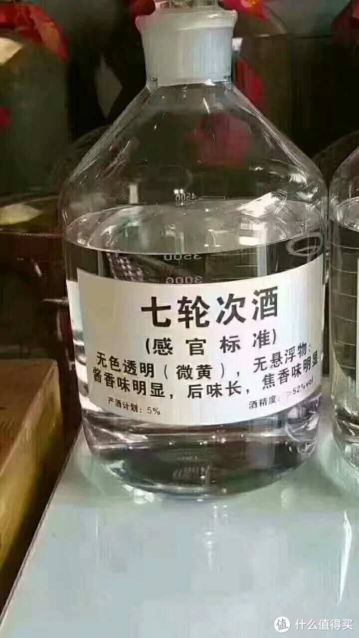 茅台镇当地的人都在喝什么酒？