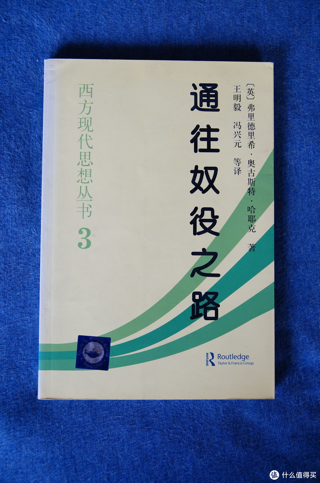 选对出版社，阅读更快乐！