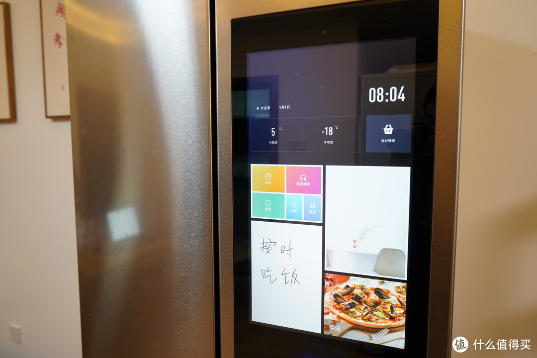 冰箱上装个「iPad」，比想象中有用-云米智能冰箱一个月体验