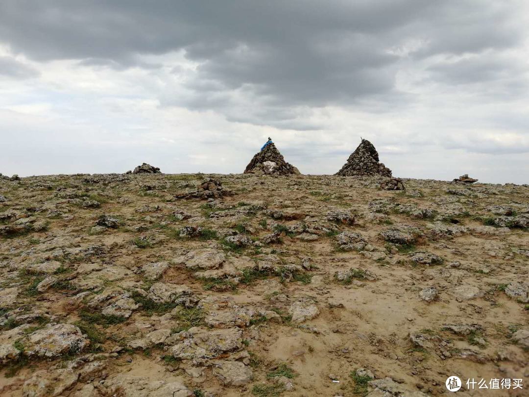 四号火山登顶后景色