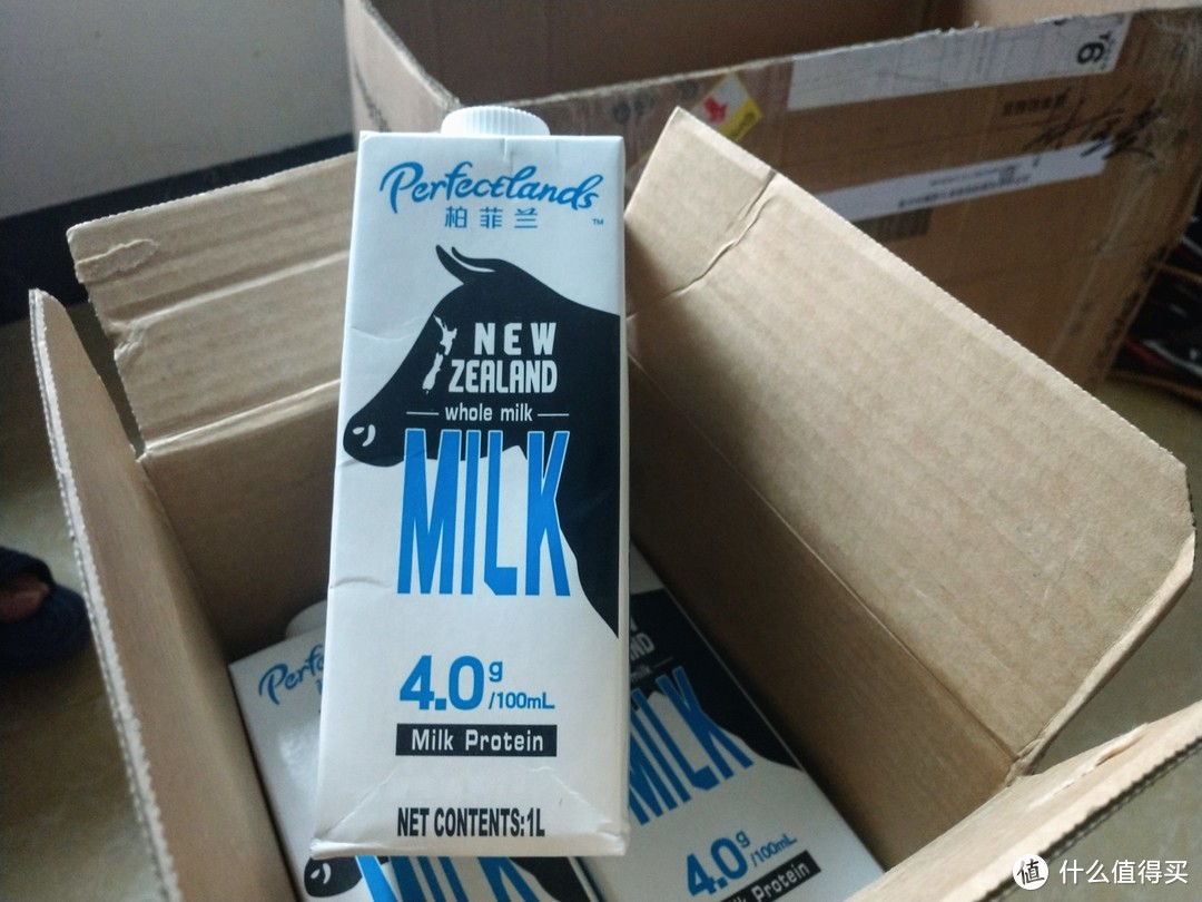 【轻众测】饮 Perfectlands柏菲兰 新西兰纯牛奶 后感