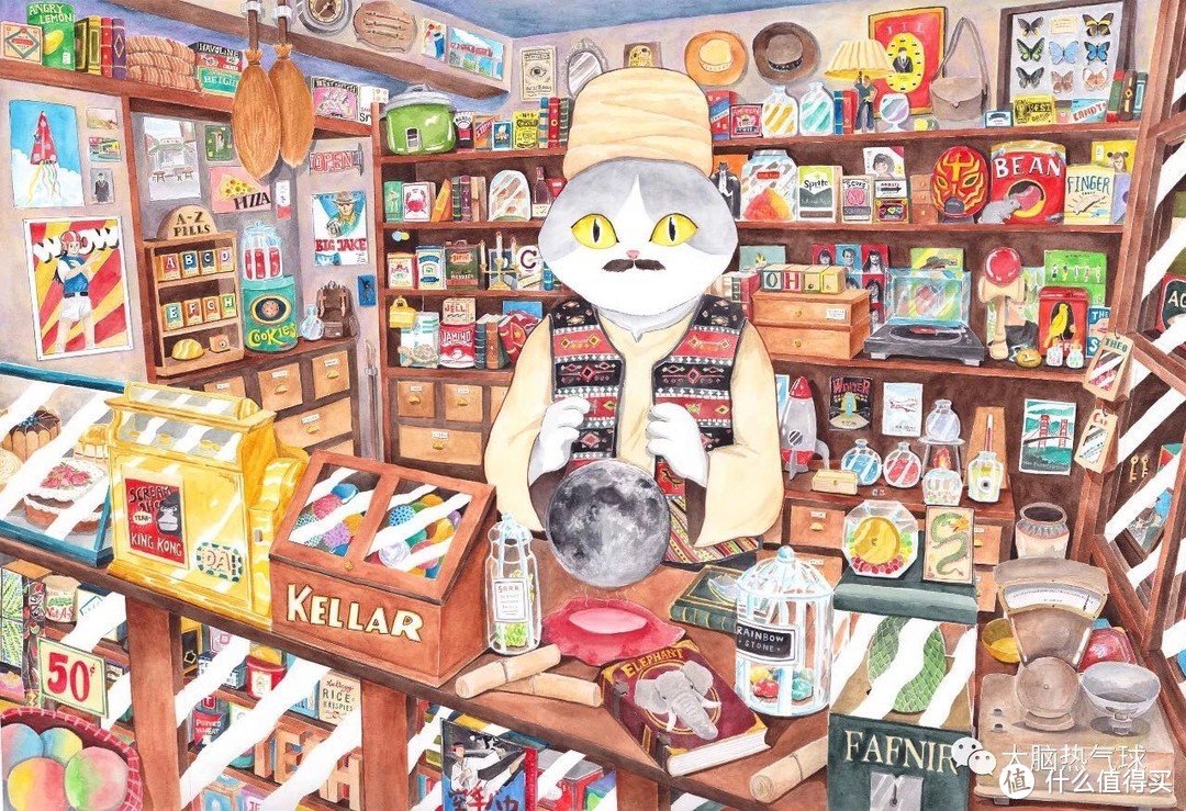 【The Grocery Store】——Kazy Chan