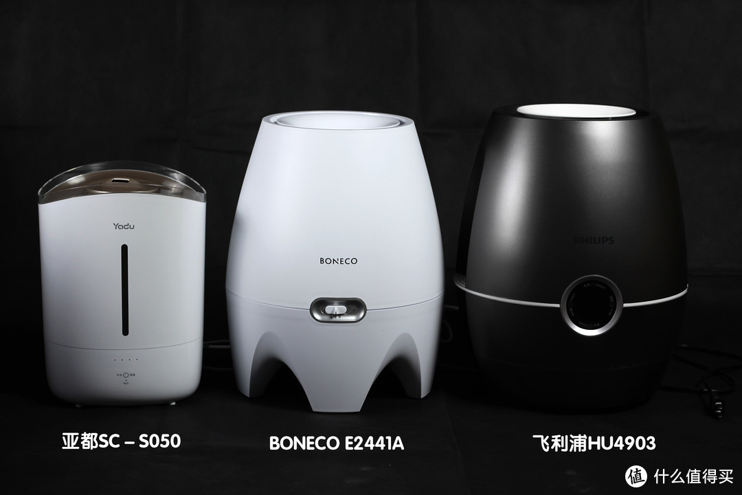 高颜值加湿器——BONECO E2441A评测