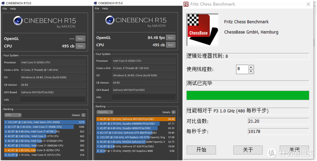 Lenovo 联想 小新Air14 2018款午夜蓝限量版笔记本电脑 详细评测