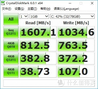 吃鸡男装电脑，AMD 锐龙 5 2600 性能实测，附 StoreMI 硬盘加速体验