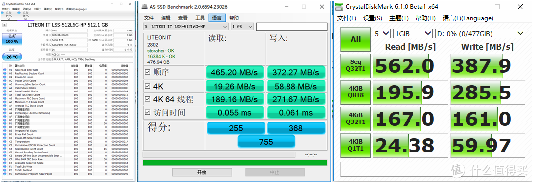 Lenovo 联想 小新Air14 2018款午夜蓝限量版笔记本电脑 详细评测