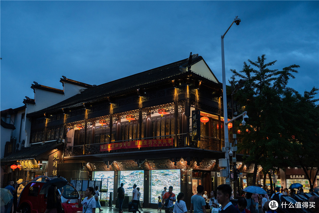 感受金陵古韵，漫步烟雨古都—南京匆匆四日游（上篇）