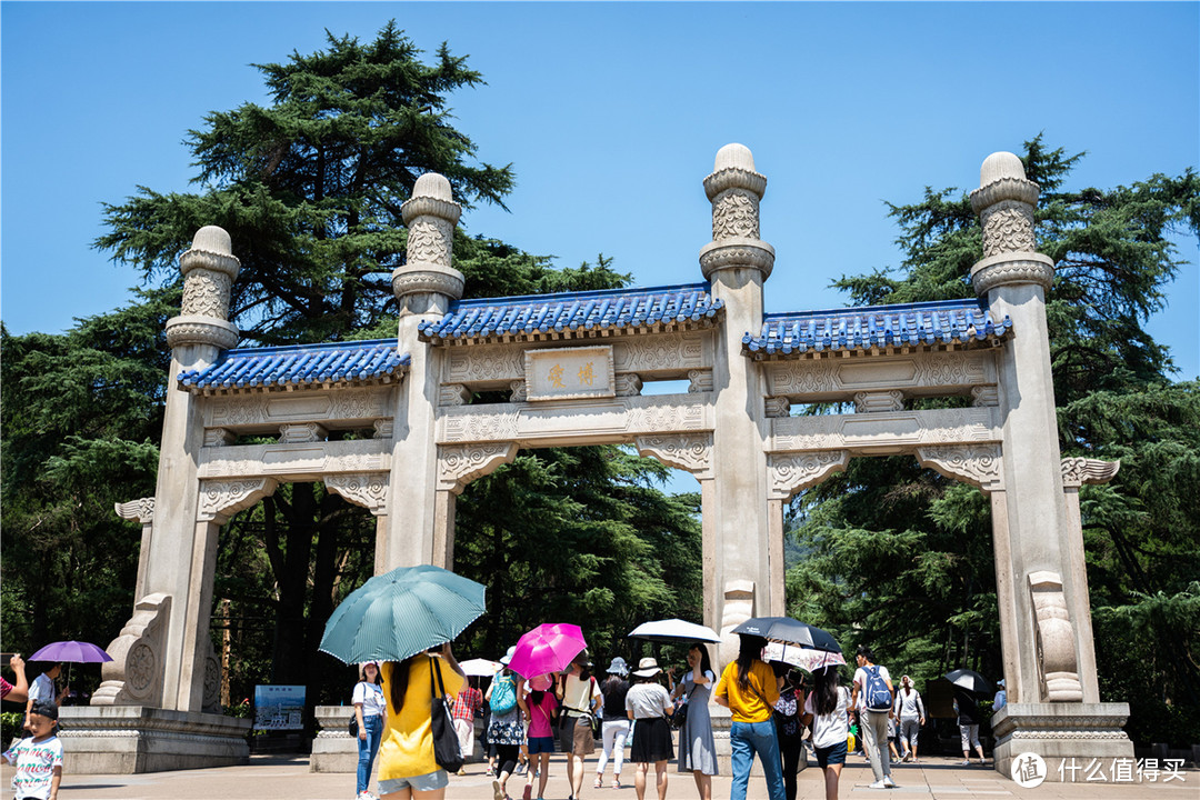 感受金陵古韵，漫步烟雨古都—南京匆匆四日游（上篇）