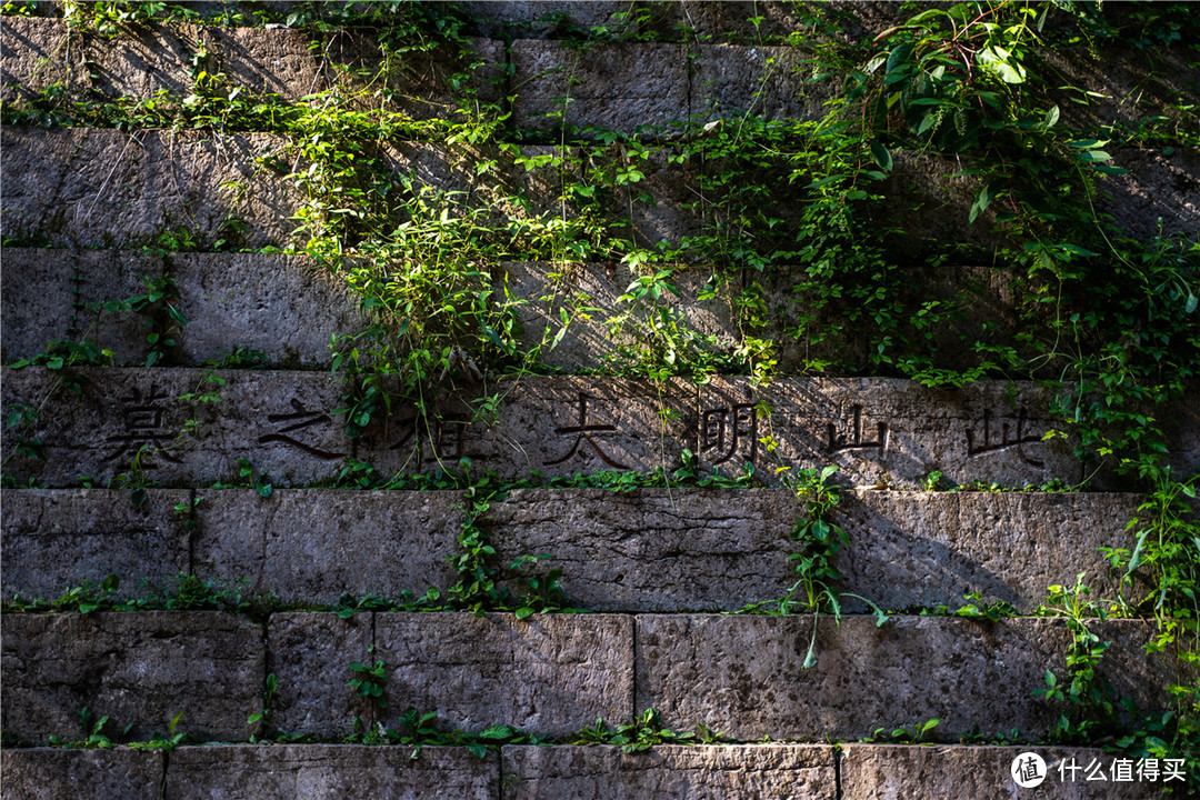 感受金陵古韵，漫步烟雨古都—南京匆匆四日游（上篇）