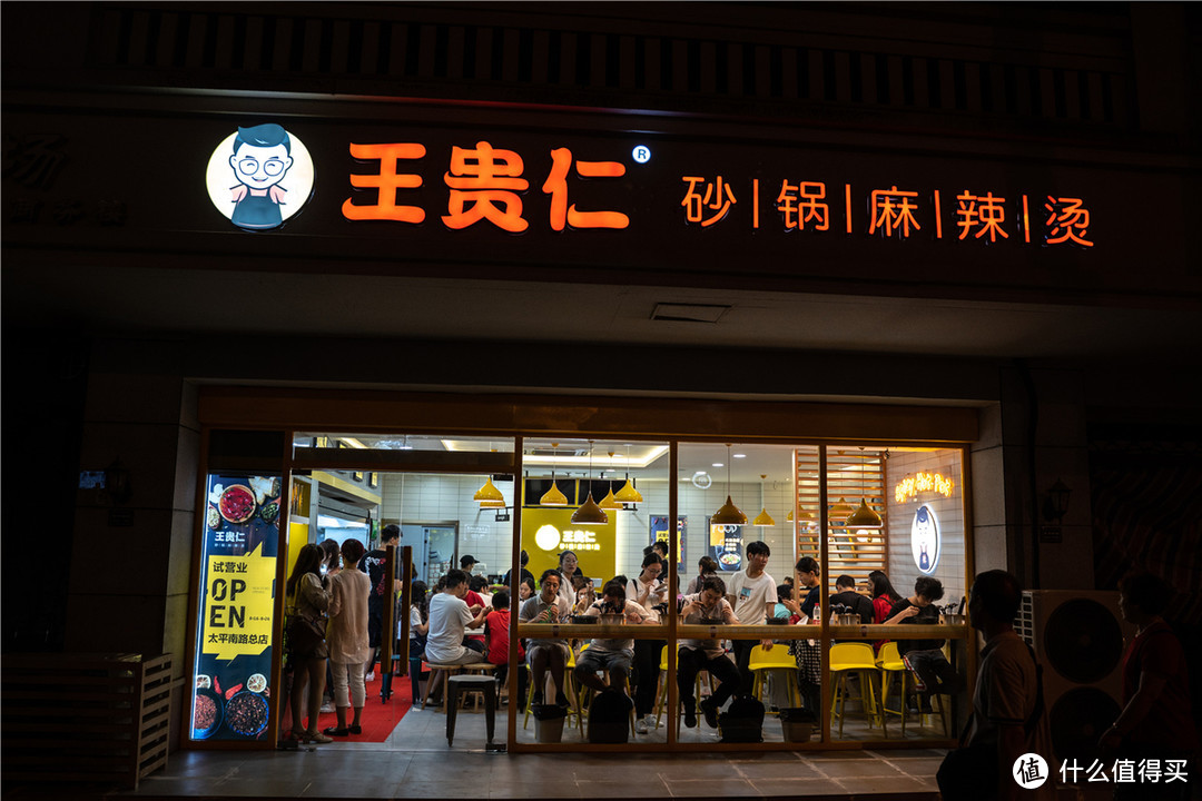 感受金陵古韵，漫步烟雨古都—南京匆匆四日游（上篇）