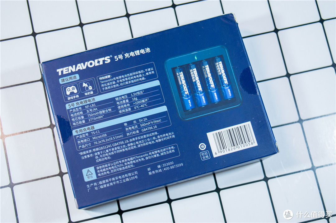 能量足，劲道大——南孚TENAVOLTS 5号充电锂电池套装&金纽扣电池体验