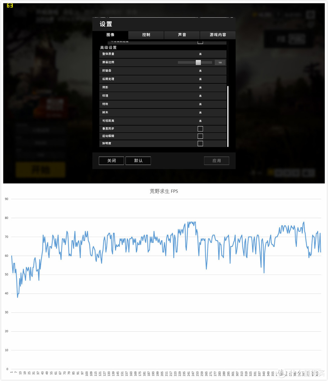 17.3的屏笔电。仅15.6的机身？机械革命X8Ti Plus测评