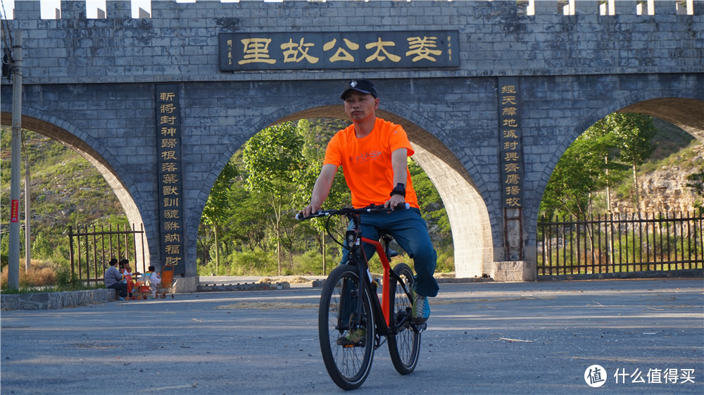 畅通无阻，骑行更精彩 云西游智能自行车测评