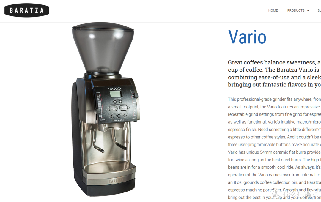 家庭咖啡研磨的进阶 Baratza Vario Home 电动咖啡磨豆机使用简评