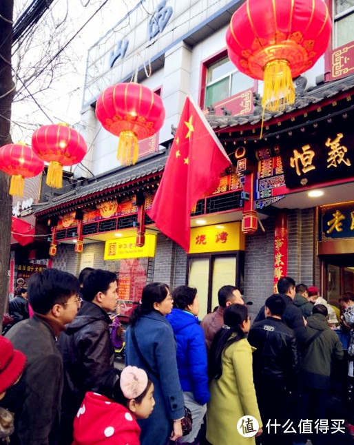 记忆中的味道 太原特色美食推荐