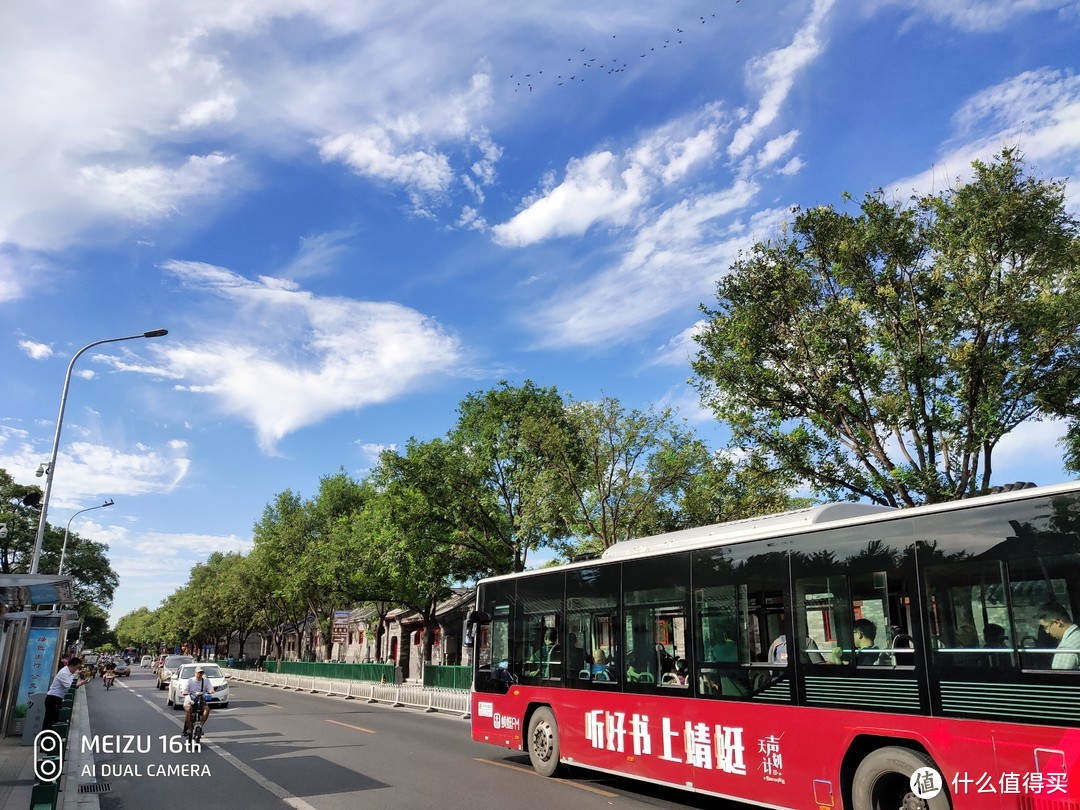 一机难求，可能是有史以来最好的魅族旗舰——魅族16