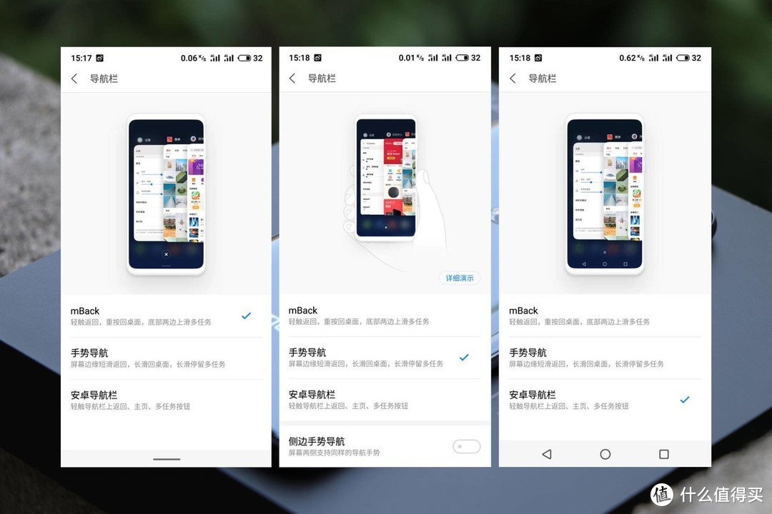 小试牛刀后的黄章式真旗舰—MEIZU 魅族 16th 智能手机深度体验测评