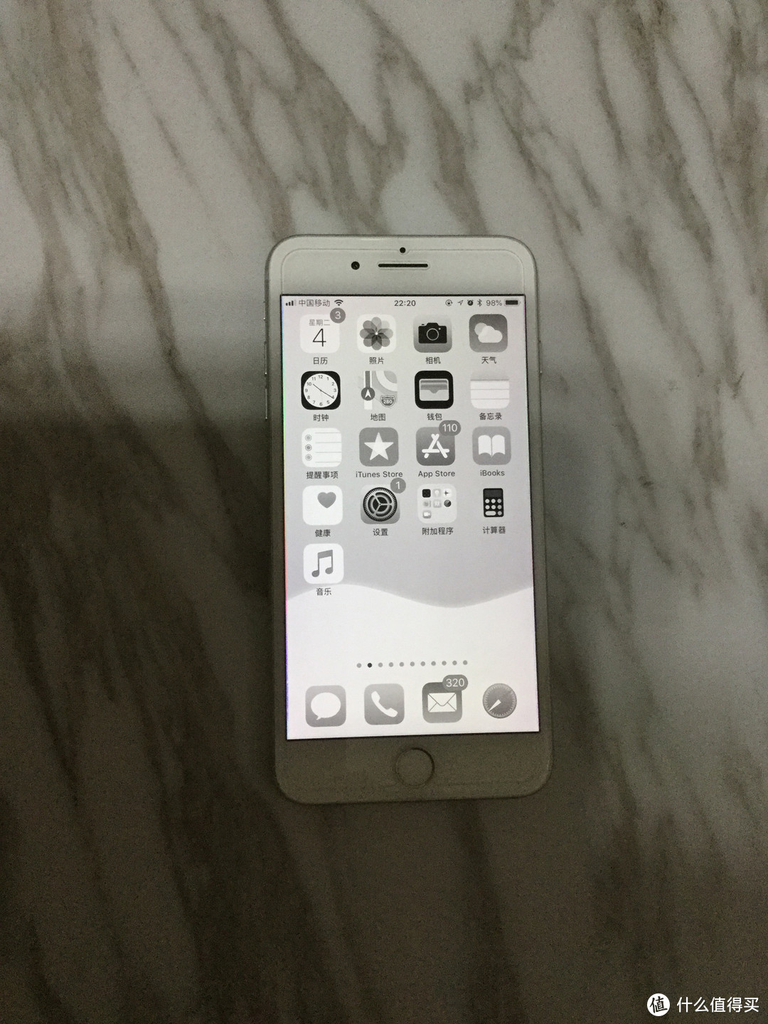 简单几步把iphone底部变透明 变黑白及其桌面美化方案分享 Iphone 什么值得买