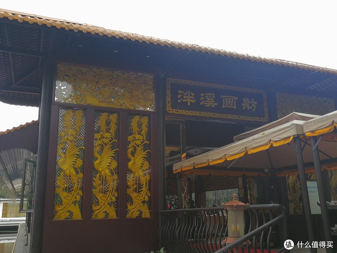 广州最大的园林酒家—泮溪酒家