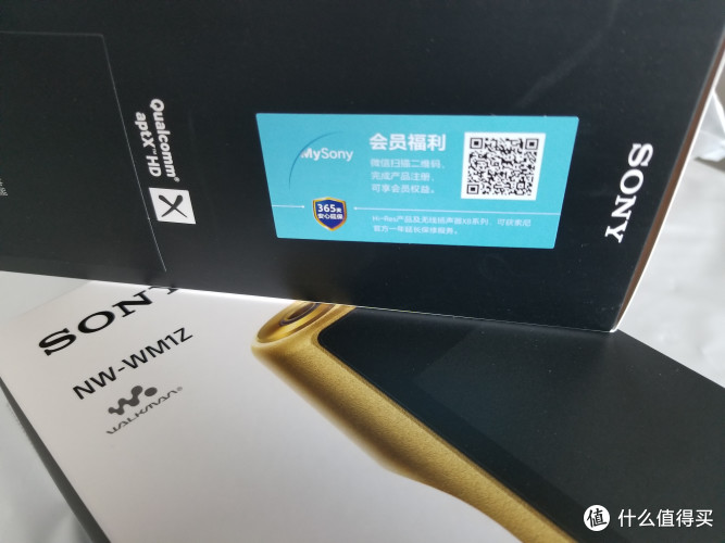 IPhone坏了能换新机,HIFI耳机也行吗?关于耳机