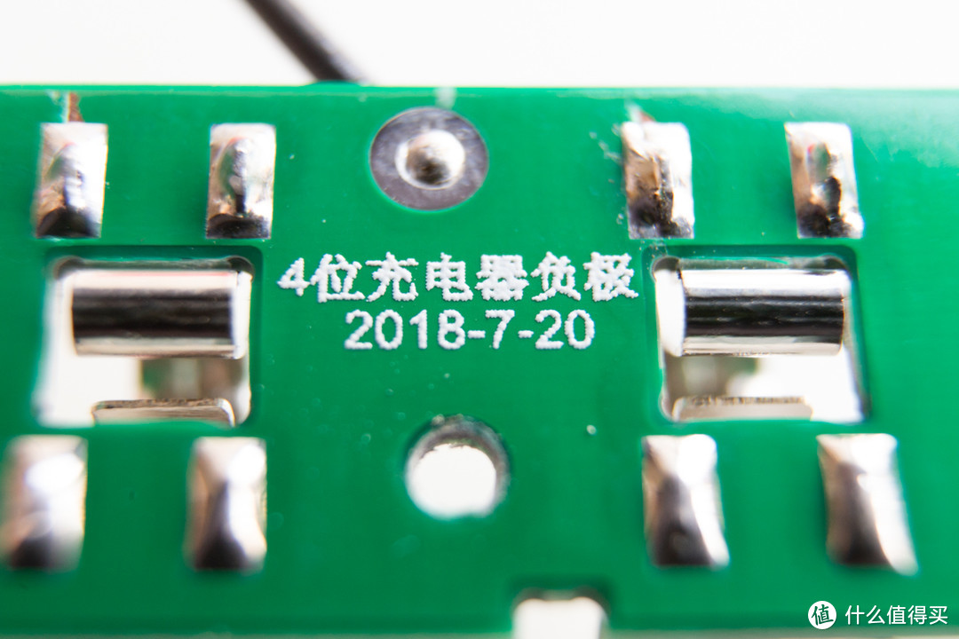 PCB板标注日期2018-7-20
