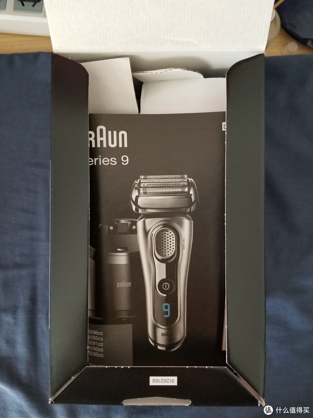 “剃”造不凡—braun 博朗 9系 9290cc 剃须刀开箱