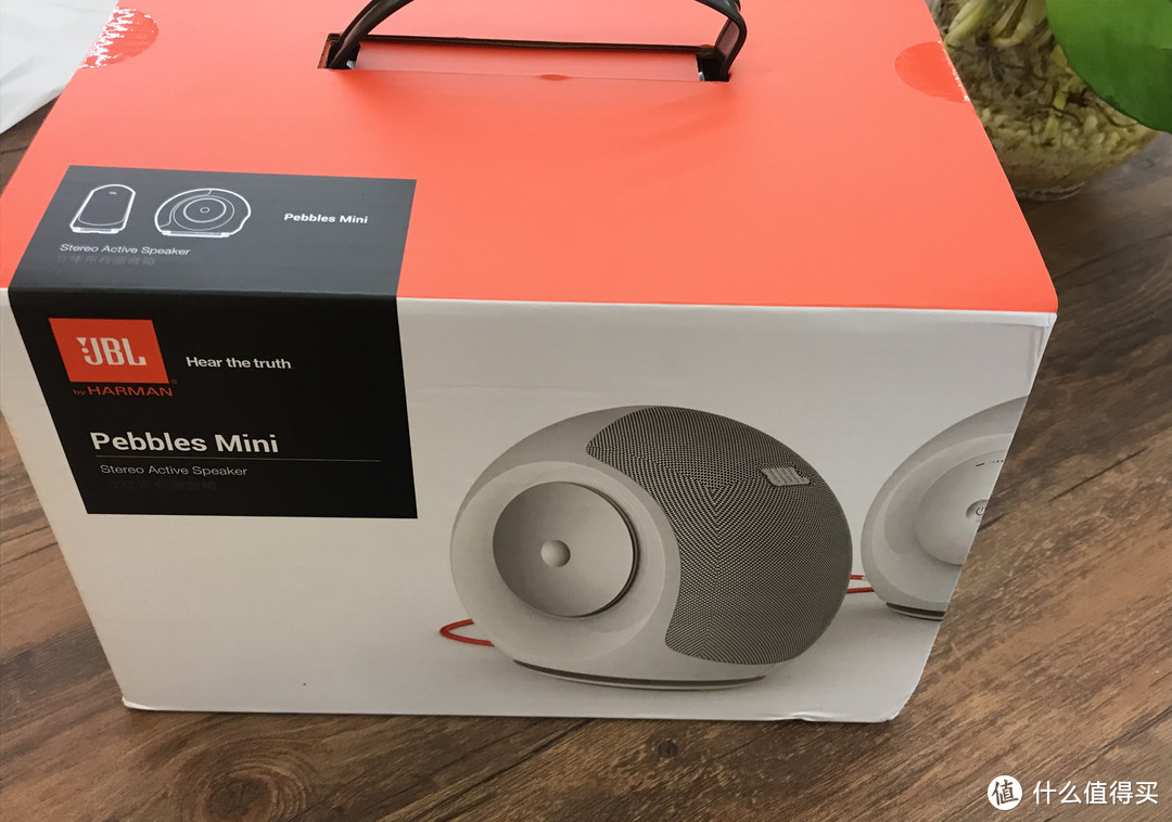 悦耳小蜗牛—JBL Pebbles Mini音箱 开箱