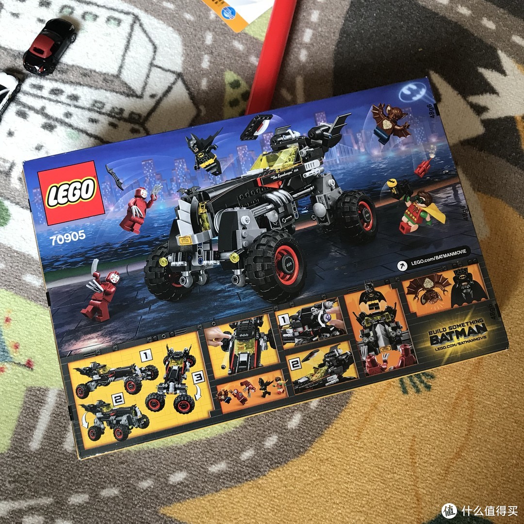 LEGO 70905 bat moblie战车