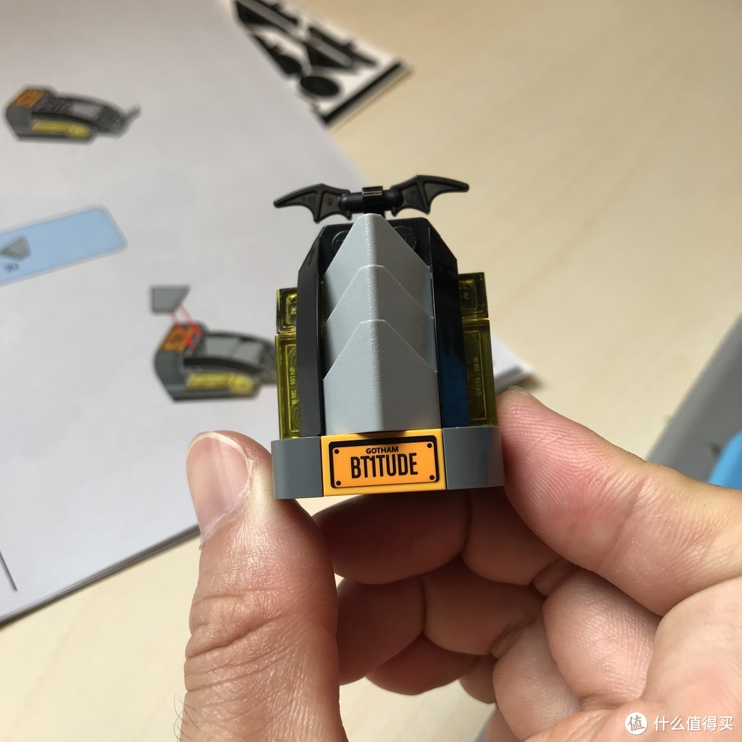 LEGO 70905 bat moblie战车