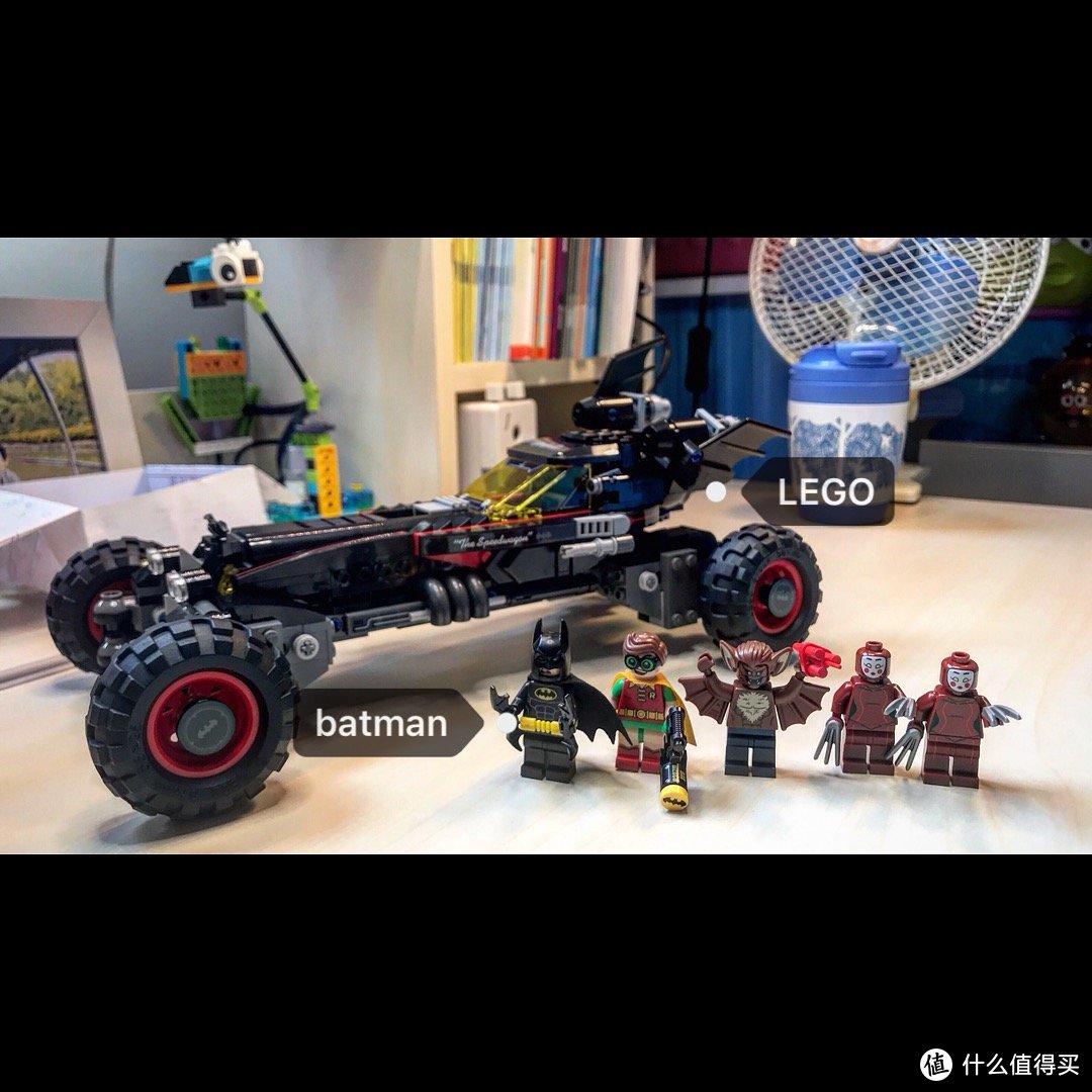 LEGO 70905 bat moblie战车