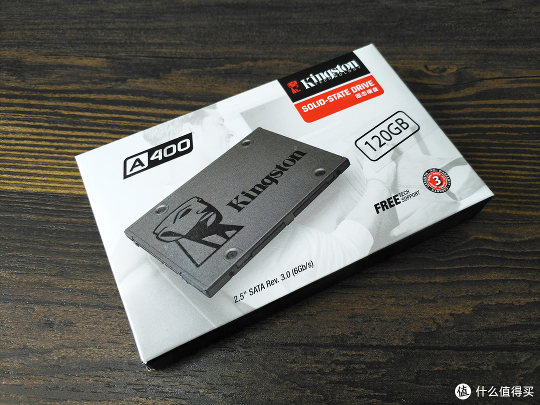 老机的春天 — Kingston 金士顿 A400 120G SSD 固态硬盘 开箱体验