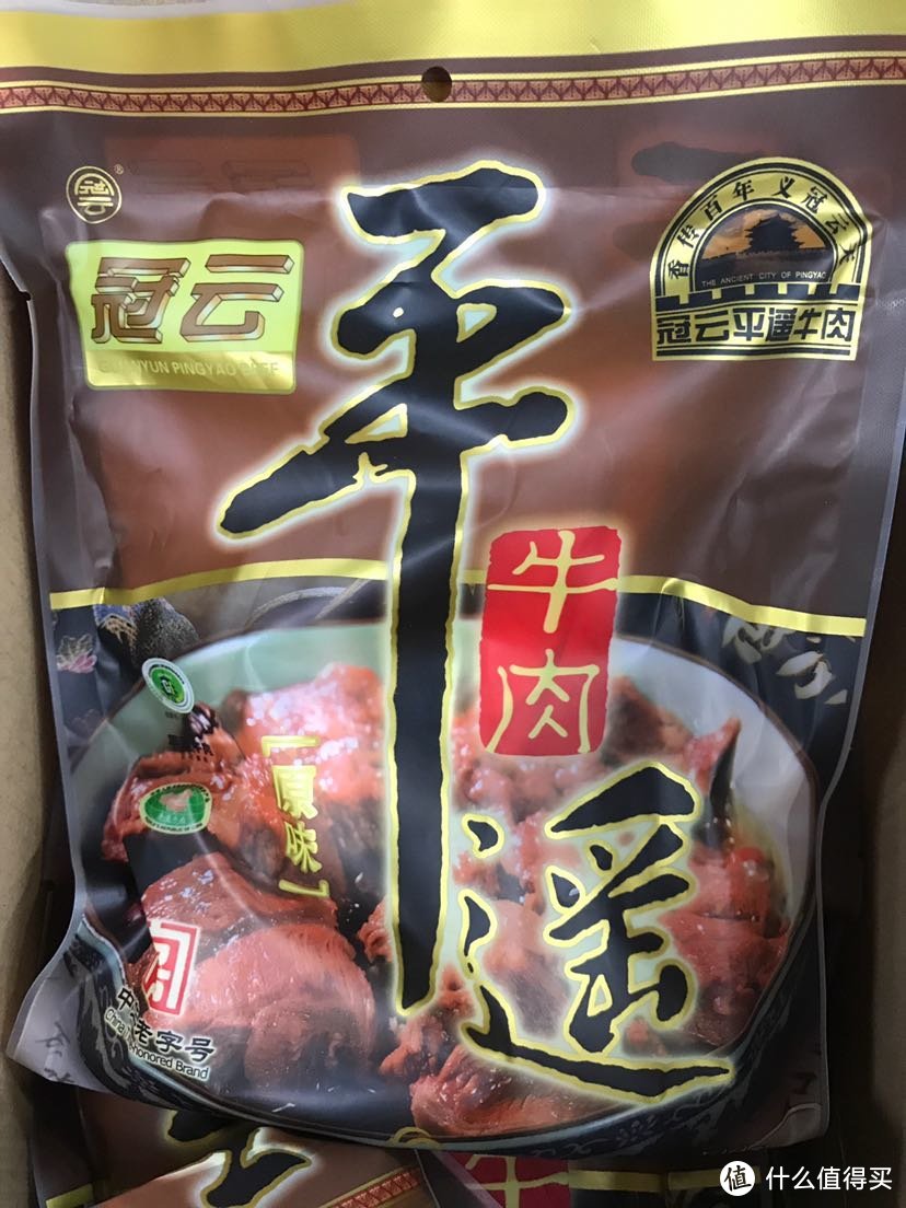 难忘的山西美食味道超市篇