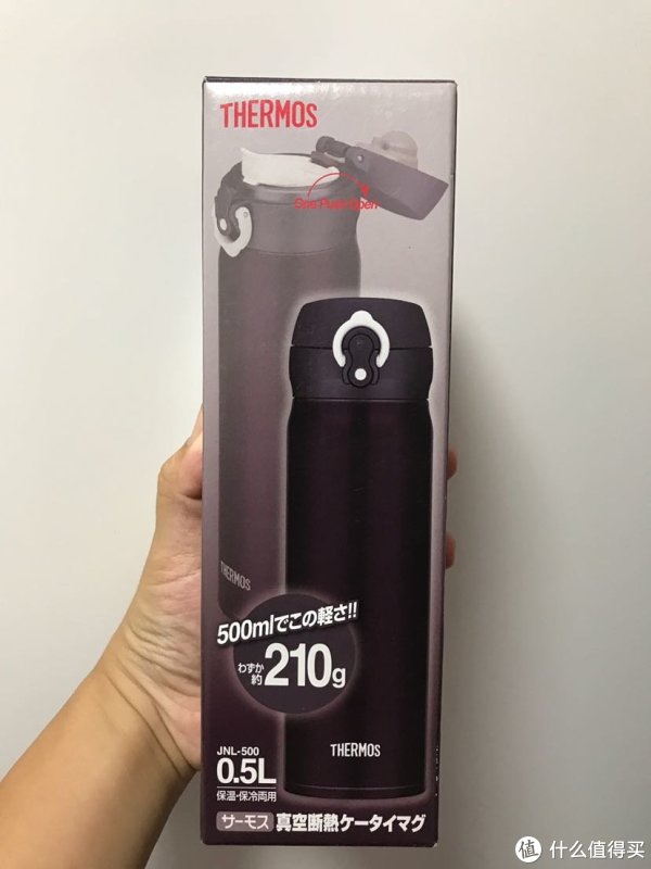 THERMOS 膳魔师 500毫升 保温杯晒物