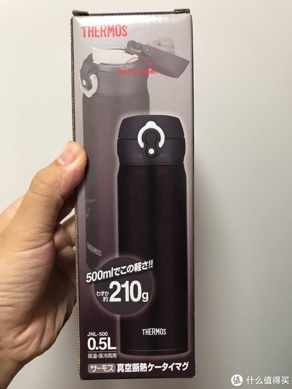 THERMOS 膳魔师 500毫升 保温杯晒物