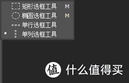 老婆证件照换背景哪家强，PS几秒搞定你却找老王？