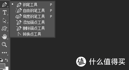 老婆证件照换背景哪家强，PS几秒搞定你却找老王？