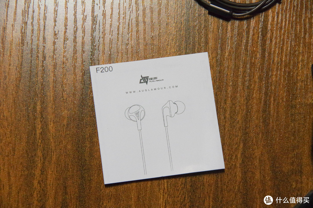 徕声 F200 入耳式动圈耳机，入手体验。