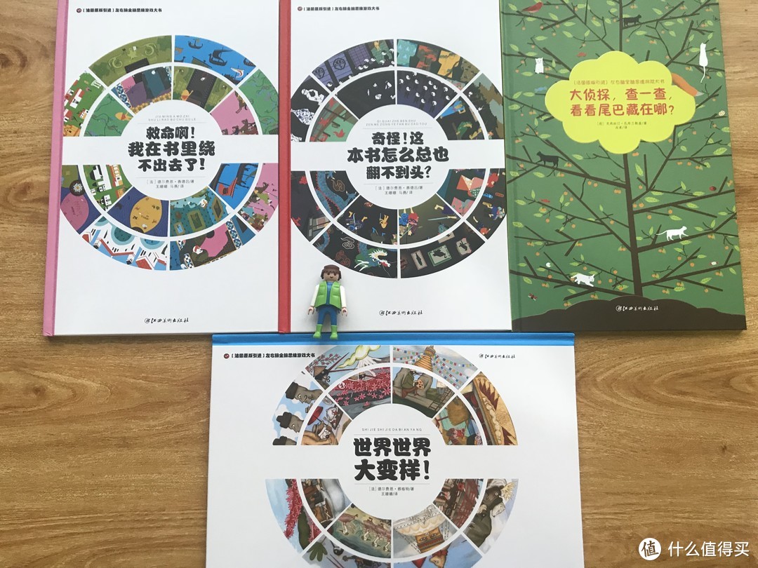 毛爸聊玩具：『小小包麻麻』和『一小时爸爸』团的绘本，如果加上我们的点评，可能会销量翻倍