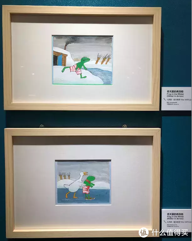 安徒生插画大奖50周年展实用帖！用27位知名插画家的作品，打开充满奇趣异想的插画国度