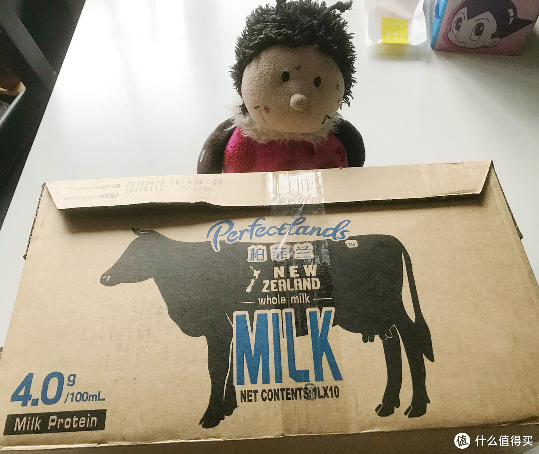 好牛奶能喝出来：Perfectlands柏菲兰 新西兰纯牛奶 测评报告