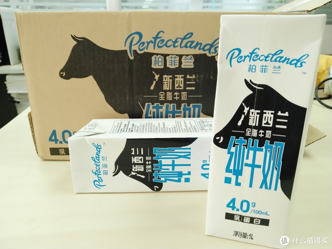 来自新西兰带原生乳蛋白的牛奶-Perfectlands柏菲兰