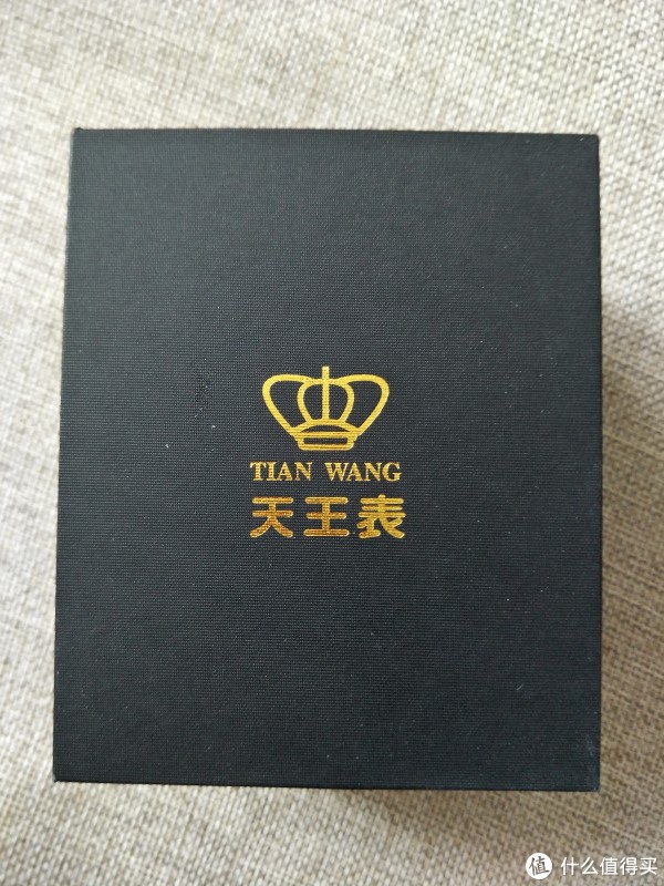 盒子
