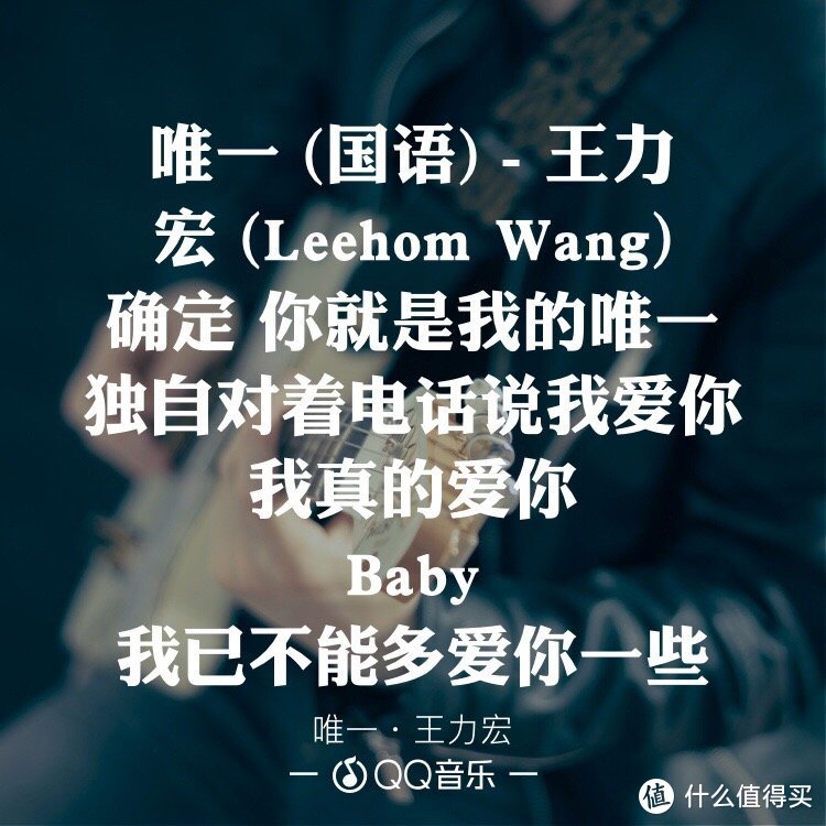 写歌的人假正经，听歌的人最无情—盘点华语乐坛创作男歌手！