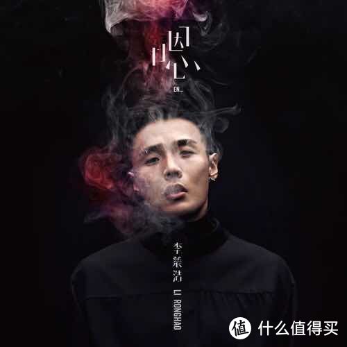 写歌的人假正经，听歌的人最无情—盘点华语乐坛创作男歌手！