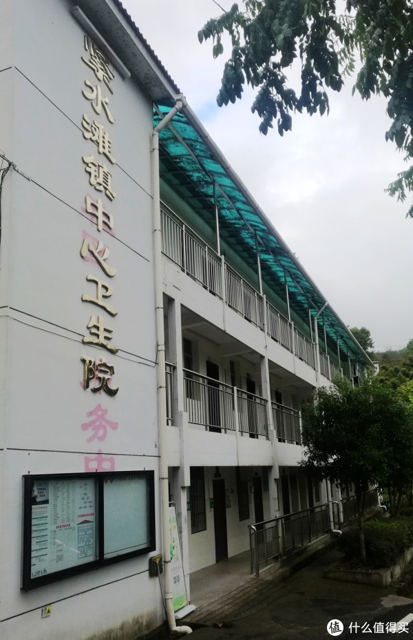 世界很小,丽水很大-首次游丽水漫记
