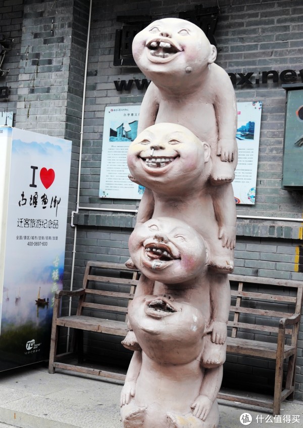 世界很小,丽水很大-首次游丽水漫记