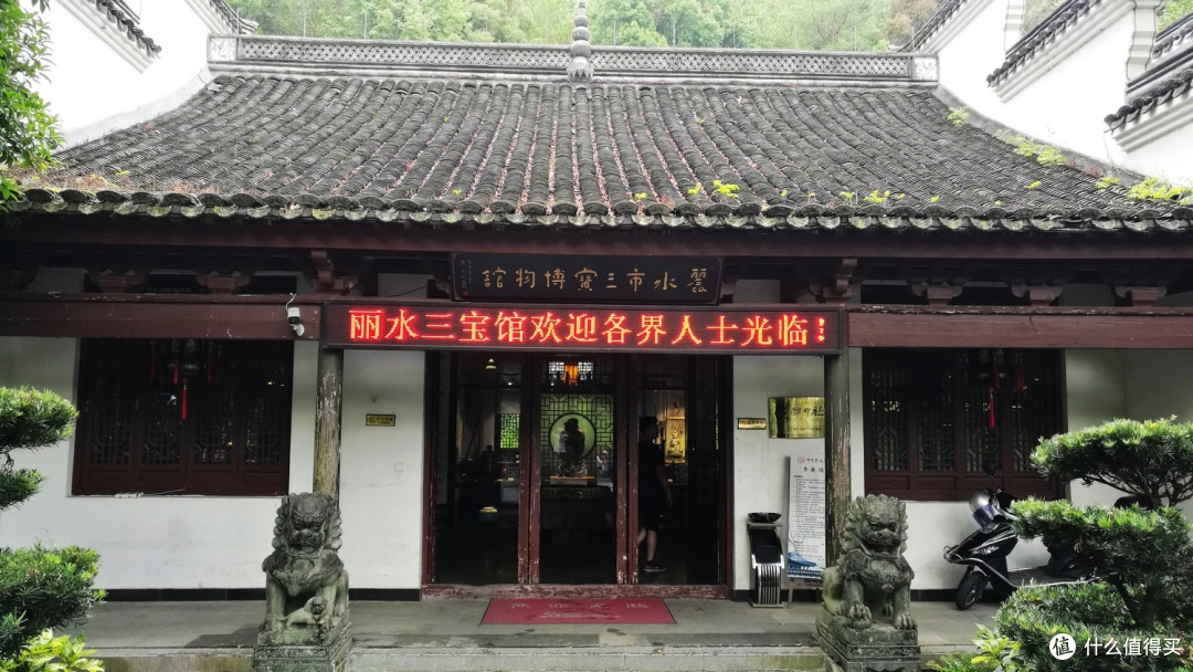 世界很小丽水很大首次游丽水漫记