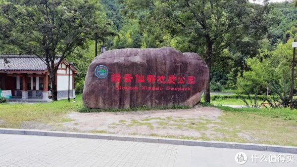 世界很小,丽水很大-首次游丽水漫记