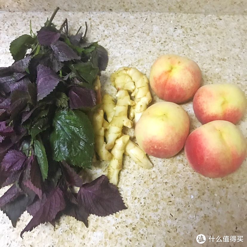 网红泡菜：紫苏桃子姜